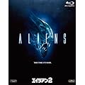 �G�C���A��2 [Blu-ray]