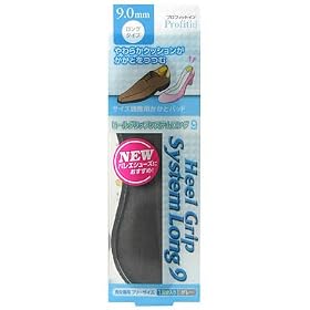 �v���t�B�b�g�C���E�q�[���O���b�v�V�X�e�������O 9.0mm(�O���[)