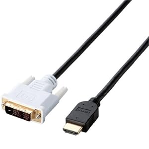 【クリックで詳細表示】ELECOM HDMI-DVI変換ケーブル 3.0m DH-HTD30BK