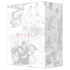 �������邵�� DVD-BOX
