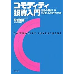 �R���f�B�e�B��������\���ʂ̕�炵����邽�߂̂��J�l�p