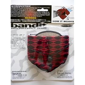 RESPRO�i���X�v���j BANDIT SCARF DACC�t�B���^�[�t���i����Y�f�t�B���^�[�j �r�C�K�X�E�ԕ��E�E�C���X�΍� / �u���b�N�E���b�h / �t���[�T�C�Y / �o���f�B�b�g�X�J�[�t