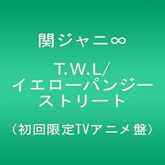 T.W.L /�C�G���[�p���W�[�X�g���[�g(������� TV�A�j����)