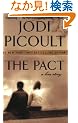 The Pact: A Love Story