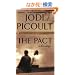 The Pact: A Love Story