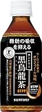 �T���g���[ ���G���� 350ml�~24�{