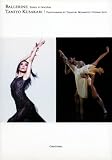 BALLERINE