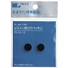 INAX �s�X�g���R�}�p�b�L���i2���j PK-50-18 PK-50-18