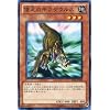 �V�Y���J�[�h �y�r���̃M���U�E���X�z BE02-JP008-N �s�V�Y���[�A�� �r�M�i�[�Y�E�G�f�B�V����Vol.2�t