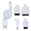 PLANEX MiniUSB/Dock/FOMA/SoftBank/CDMA(au)/PSP�p����莮�[�d�P�[�u�� �z���C�g BN-MUS4CW