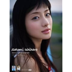 �Ό����Ƃ� [2012�N �J�����_�[]