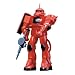 1/144 MS-06S �V���A��p�U�N (�@����m�K���_��)
