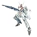 �}�N���XF(�t�����e�B�A) VF100�fs VF-25F���T�C�A�o���L���[ (�������A���g�@)