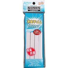 �~�T�T �gNIONAIN"�j�I�i�C�� ���L���S�� 12�R�[��/4m�� ��