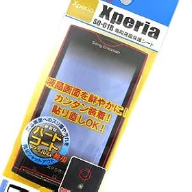 BIGSTAR �X�[�p�[�N���A�K�[�h ��p�t���ی�V�[�g docomo�X�}�[�g�t�H�� Xperia SO-01B�p CGS001B