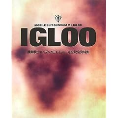 �@����m�K���_��MS IGLOO���S�ݒ莑���W