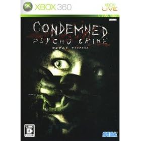 CONDEMNED PSYCHO CRIME(�R���f���h �T�C�R�N���C��)
