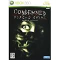 CONDEMNED PSYCHO CRIME(�R���f���h �T�C�R�N���C��)
