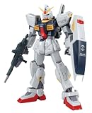  MG ガンダムMk-2 エゥーゴ仕様 HD版