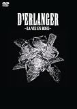 [DVD]D’ERLANGER 薔薇色の人生-LA VIE EN ROSE-(通常盤) [DVD]