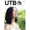 UTB:�� vol.2