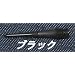 L-Style Lip Point (���b�v�E�|�C���g) �u���b�N�@50�{���@�\�t�g�_�[�c�e�B�b�v
