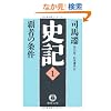 �j�L�q1�r�e�҂̏��� (���ԕ���)