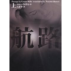 �q�H �� (���B���b�W�u�b�N�X F �E 3-1)