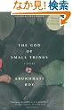 The God of Small Things