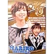 �A�C�h���O�b�Y AKB48 �|�X�^�[ B2-279 �u�c�@�����q�v