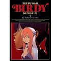 �S�r�o�[�f�B�[DECODE:02 1 �y���S���Y����Łz [DVD]