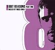 8bit Reasons Part One