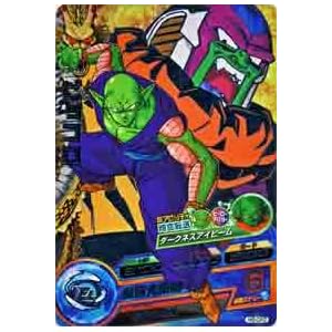 【クリックで詳細表示】ドラゴンボールヒーローズ 8弾【キャンペーン】 ピッコロ CP