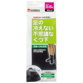 ���̗₦�Ȃ� �s�v�c�Ȃ��� �N���[�\�b�N�X �u���b�N 23~25cm