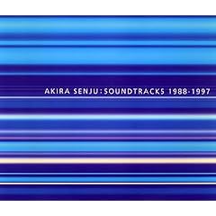 �T�E���h�g���b�N�X�@1988-1997