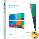 Microsoft Windows 8 (XP�EVista�E7����̃A�b�v�O���[�h�p)