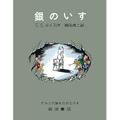 ��̂��� (�i���j�A�����̂����� (4))