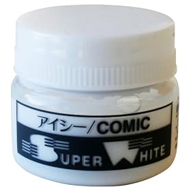 �A�C�V�[ �R�~�b�N �X�[�p�[�z���C�g 20CC