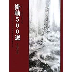 �|��500�I�q����22�N�Łr��36��S���{���n��G��W���I��i�W