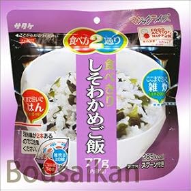 �T�^�P �}�W�b�N���C�X�H�ׂ���@�����킩�߂��тV�V�� 703060
