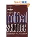 Guide to Methods for Students of Political Science