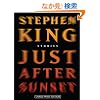 Just After Sunset (Thorndike Paperback Bestsellers)