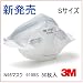 3M�А��@N95�}�X�N�@9105S�@1��50�����@VFlex V�t���b�N�X�h��}�X�N�@��������@S�T�C�Y