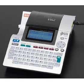 【クリックで詳細表示】6～24mm[ラミネート]ラベル作成機