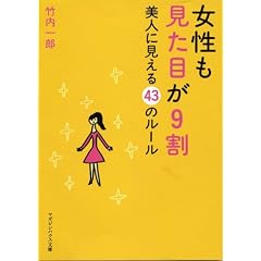 �����������ڂ�9�� (�}�K�W���n�E�X���� �� 2-1)