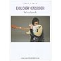 �o���h�X�R�A ENDLICHERI��ENDLICHERI/Neo Africa Rainbow Ax (�o���h�E�X�R�A)