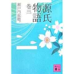 �������� ���O (�u�k�Е���)