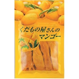 �������̉�����̃h���C�t���[�c�}���S�[ 90g