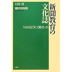 �V������̕������\NIE�͂������Ďn�܂���