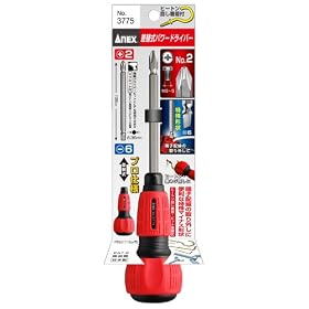 ANEX�@���֎��p���[�h���C�o�[�@�{2�~-6�~135mm�@No.3775